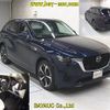mazda mazda-others 2024 CFJ1692726 image 7