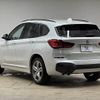 bmw x1 2020 CFJ1648384 image 17