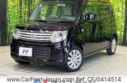 suzuki mr-wagon 2013 -SUZUKI--MR Wagon DBA-MF33S--MF33S-421469---SUZUKI--MR Wagon DBA-MF33S--MF33S-421469-