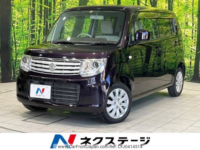 suzuki mr-wagon 2013 -SUZUKI--MR Wagon DBA-MF33S--MF33S-421469---SUZUKI--MR Wagon DBA-MF33S--MF33S-421469- image 1