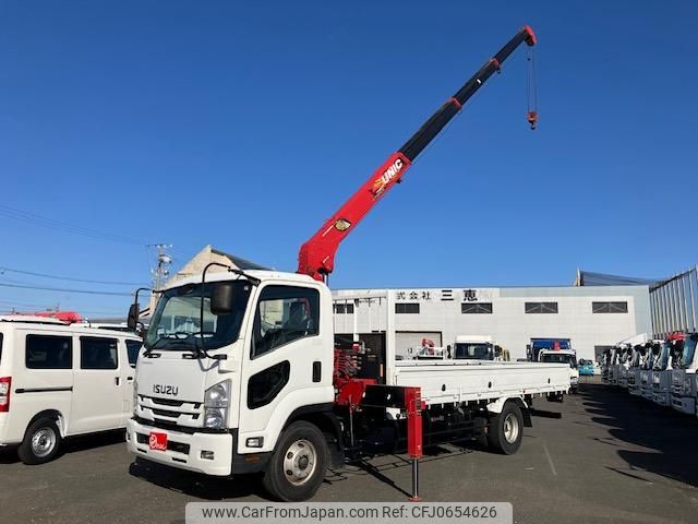 isuzu forward 2017 GOO_NET_EXCHANGE_2507066A30250117W002 image 2