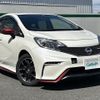 nissan note 2015 -NISSAN--Note DBA-E12--E12-408565---NISSAN--Note DBA-E12--E12-408565- image 22