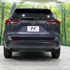 toyota rav4 2022 CFJ1727121 image 16