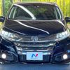 honda odyssey 2016 -HONDA--Odyssey DAA-RC4--RC4-1003666---HONDA--Odyssey DAA-RC4--RC4-1003666- image 15