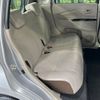 nissan dayz 2018 -NISSAN--DAYZ DBA-B21W--B21W-0485022---NISSAN--DAYZ DBA-B21W--B21W-0485022- image 9