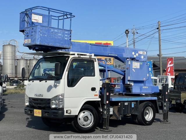 isuzu elf-truck 2015 quick_quick_NKR85AN_NKR85-7048256 image 1