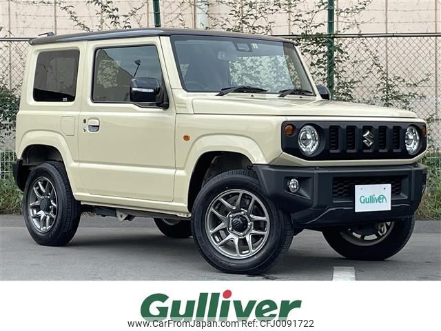 suzuki jimny 2021 -SUZUKI--Jimny 3BA-JB64W--JB64W-207912---SUZUKI--Jimny 3BA-JB64W--JB64W-207912- image 1