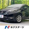 nissan note 2018 -NISSAN--Note DAA-HE12--HE12-212123---NISSAN--Note DAA-HE12--HE12-212123- image 1