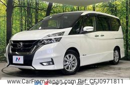 nissan serena 2016 -NISSAN--Serena DAA-GFNC27--GFNC27-001125---NISSAN--Serena DAA-GFNC27--GFNC27-001125-