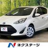 toyota aqua 2017 -TOYOTA--AQUA DAA-NHP10--NHP10-6696902---TOYOTA--AQUA DAA-NHP10--NHP10-6696902- image 1