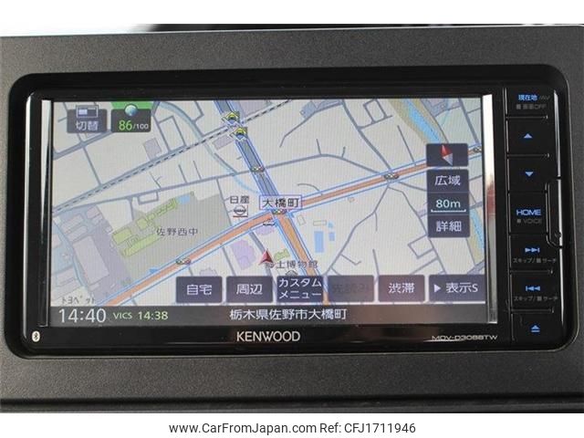 daihatsu tanto 2022 CFJ1711946 image 2
