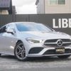 mercedes-benz cla-class 2020 CFJ1768093 image 1