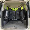 nissan serena 2014 -NISSAN--Serena DAA-HFC26--HFC26-238656---NISSAN--Serena DAA-HFC26--HFC26-238656- image 12