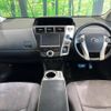 toyota prius-α 2012 -TOYOTA--Prius α DAA-ZVW41W--ZVW41-3148085---TOYOTA--Prius α DAA-ZVW41W--ZVW41-3148085- image 2