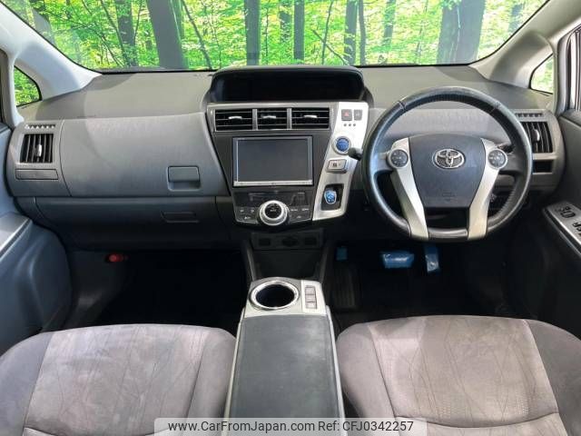 toyota prius-α 2012 -TOYOTA--Prius α DAA-ZVW41W--ZVW41-3148085---TOYOTA--Prius α DAA-ZVW41W--ZVW41-3148085- image 2