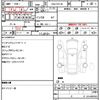 nissan serena 2014 quick_quick_DAA-HFC26_218755 image 7