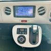daihatsu mira-cocoa 2017 CFJ1597388 image 16