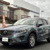 mazda cx-5 2015 -MAZDA--CX-5 LDA-KE2FW--KE2FW-207421---MAZDA--CX-5 LDA-KE2FW--KE2FW-207421- image 8