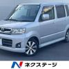 mazda az-wagon 2007 -MAZDA--AZ Wagon DBA-MJ22S--MJ22S-121325---MAZDA--AZ Wagon DBA-MJ22S--MJ22S-121325- image 1