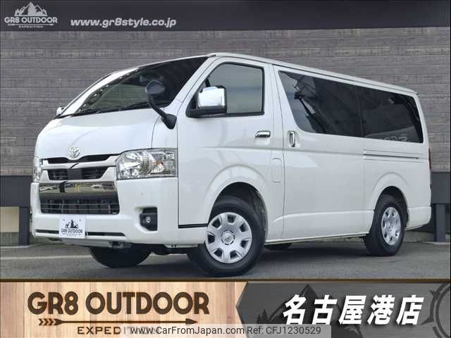 toyota hiace-van 2023 -TOYOTA--Hiace Van 3DF-GDH206V--GDH206-1091444---TOYOTA--Hiace Van 3DF-GDH206V--GDH206-1091444- image 1