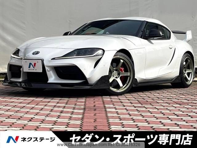 toyota supra 2023 -TOYOTA--Supra 3BA-DB06--DB06-0059570---TOYOTA--Supra 3BA-DB06--DB06-0059570- image 1