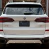 bmw x5 2023 -BMW--BMW X5 3CA-JU8230A--WBATH420809S05648---BMW--BMW X5 3CA-JU8230A--WBATH420809S05648- image 9
