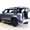 rover defender 2020 CFJ1558383 image 3