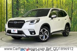 subaru forester 2023 CFJ1896912