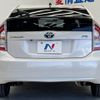 toyota prius 2015 -TOYOTA--Prius DAA-ZVW30--ZVW30-5763036---TOYOTA--Prius DAA-ZVW30--ZVW30-5763036- image 16