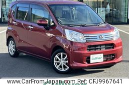 daihatsu move 2017 -DAIHATSU--Move DBA-LA150S--LA150S-0135812---DAIHATSU--Move DBA-LA150S--LA150S-0135812-