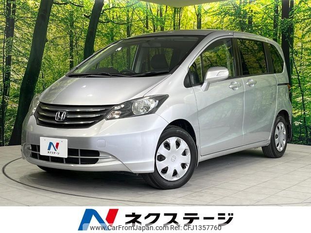 honda freed 2009 -HONDA--Freed DBA-GB3--GB3-1101951---HONDA--Freed DBA-GB3--GB3-1101951- image 1