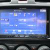 subaru forester 2013 -SUBARU--Forester DBA-SJG--SJG-011395---SUBARU--Forester DBA-SJG--SJG-011395- image 24