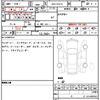 toyota corolla-cross 2022 CFJ1792516 image 7
