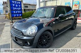 mini mini-others 2013 -BMW 【名変中 】--BMW Mini SR16--0T345867---BMW 【名変中 】--BMW Mini SR16--0T345867-