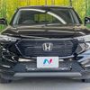 honda vezel 2023 -HONDA--VEZEL 6BA-RV3--RV3-1013913---HONDA--VEZEL 6BA-RV3--RV3-1013913- image 14