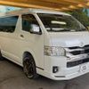 toyota hiace-wagon 2022 -TOYOTA--Hiace Wagon 3BA-TRH214W--TRH214-0070813---TOYOTA--Hiace Wagon 3BA-TRH214W--TRH214-0070813- image 17