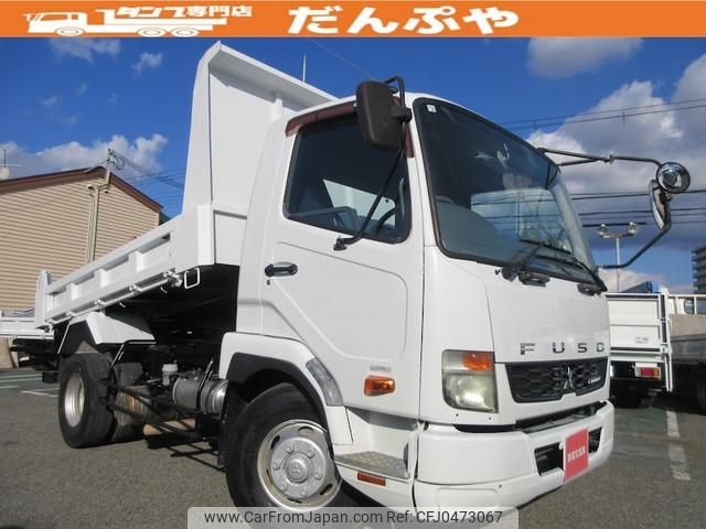 mitsubishi-fuso fighter 2015 GOO_NET_EXCHANGE_0730265A30241121W002 image 1