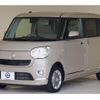 daihatsu move-canbus 2021 quick_quick_5BA-LA800S_LA800S-0258474 image 3