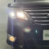 nissan serena 2015 -NISSAN--Serena DAA-HFC26--HFC26-242492---NISSAN--Serena DAA-HFC26--HFC26-242492- image 11