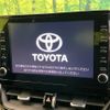 toyota corolla-sport 2020 CFJ1759433 image 2
