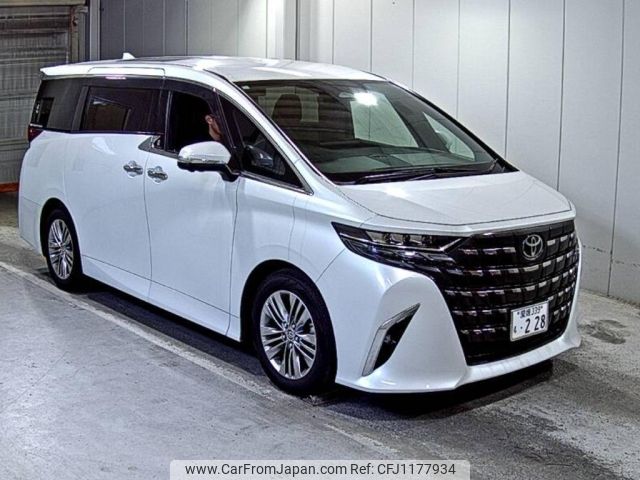 toyota alphard 2023 -TOYOTA 【愛媛 339も228】--Alphard AGH40W-0012125---TOYOTA 【愛媛 339も228】--Alphard AGH40W-0012125- image 1