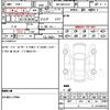 toyota corolla-cross 2024 quick_quick_4BA-MXGA10_MXGA10-1001427 image 21