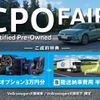 volkswagen golf-variant 2023 CFJ1862737 image 3
