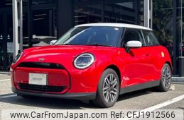 mini mini-others 2025 CFJ1912566