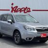 subaru forester 2012 -SUBARU--Forester DBA-SJ5--SJ5-004939---SUBARU--Forester DBA-SJ5--SJ5-004939- image 4