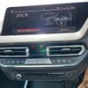 bmw 2-series 2021 -BMW 【春日部 339ヒ1006】--BMW 2 Series 7M20-WBA32AM0307H18298---BMW 【春日部 339ヒ1006】--BMW 2 Series 7M20-WBA32AM0307H18298- image 7