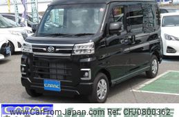 daihatsu atrai 2024 -DAIHATSU 【習志野 480ｻ746】--Atrai Van S700V--0110516---DAIHATSU 【習志野 480ｻ746】--Atrai Van S700V--0110516-