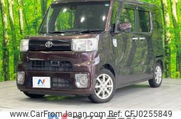 toyota pixis-mega 2017 -TOYOTA--Pixis Mega DBA-LA700A--LA700A-0010842---TOYOTA--Pixis Mega DBA-LA700A--LA700A-0010842-