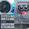 nissan diesel-ud-condor 2012 CFJ1584678 image 16