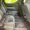 toyota alphard 2020 quick_quick_3BA-AGH30W_AGH30-0308882 image 6